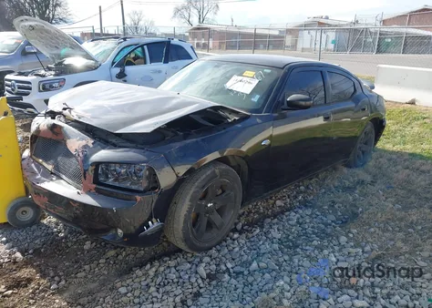 2006 Dodge Charger из США, поврежденный, VIN 2B3KA43R46H309967